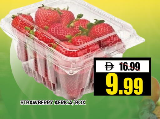 Strawberry available at Leptis Hypermarket  in UAE - Ras al Khaimah