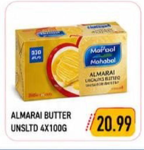available at Rawabi Market Ajman in UAE - Sharjah / Ajman