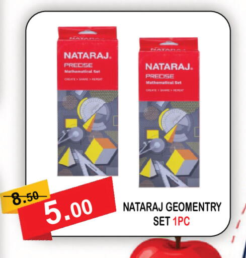 available at United Hypermarket in UAE - Dubai