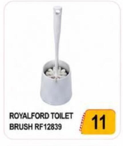 available at  روابي ماركت عجمان in الإمارات العربية المتحدة , الامارات - الشارقة / عجمان