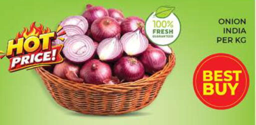 Onion available at Seven Emirates Supermarket in UAE - Abu Dhabi