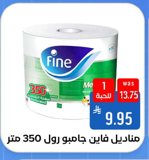available at Shubra AlTaif in KSA, Saudi Arabia, Saudi - Ta'if
