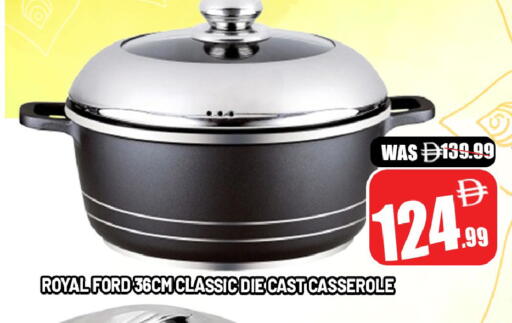 available at Leptis Hypermarket  in UAE - Al Ain