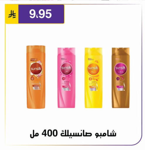 available at الحسين توب أب in مملكة العربية السعودية, السعودية, سعودية - الرياض