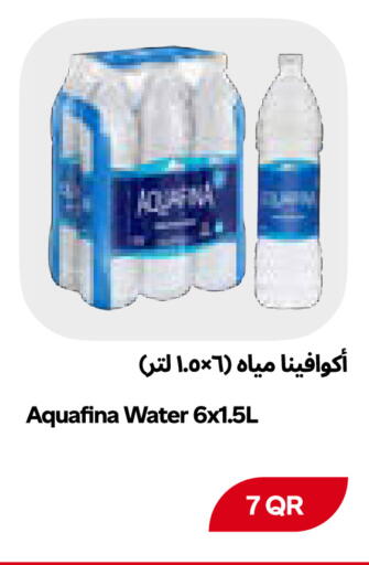 available at Snoomart in Qatar - Al Rayyan