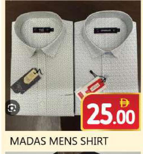 available at سوق المبارك هايبرماركت in الإمارات العربية المتحدة , الامارات - الشارقة / عجمان