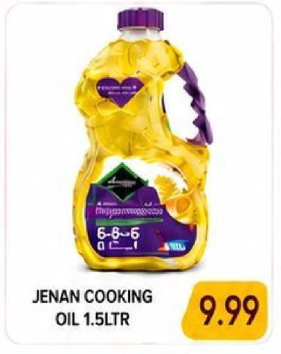 available at  روابي ماركت عجمان in الإمارات العربية المتحدة , الامارات - الشارقة / عجمان