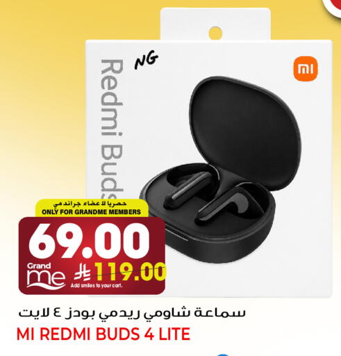 available at Grand Hyper in KSA, Saudi Arabia, Saudi - Jeddah