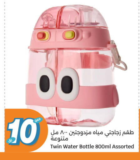 available at City Hypermarket in Qatar - Al Wakra