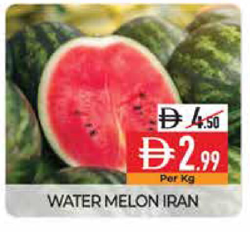 Melon from Iran available at ديلايس سوبرماركت in الإمارات العربية المتحدة , الامارات - أبو ظبي