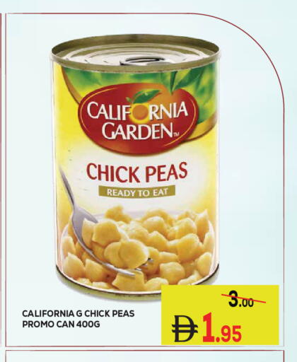 Peas available at كيرالا هايبرماركت in الإمارات العربية المتحدة , الامارات - رَأْس ٱلْخَيْمَة