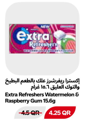 Watermelon Raspberry available at Snoomart in Qatar - Al Shamal
