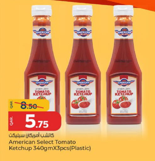 Tomato available at باريس هايبرماركت in قطر - الشحانية