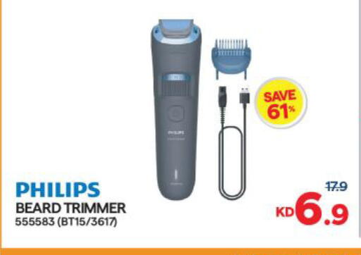 available at The Sultan Center in Kuwait - Kuwait City