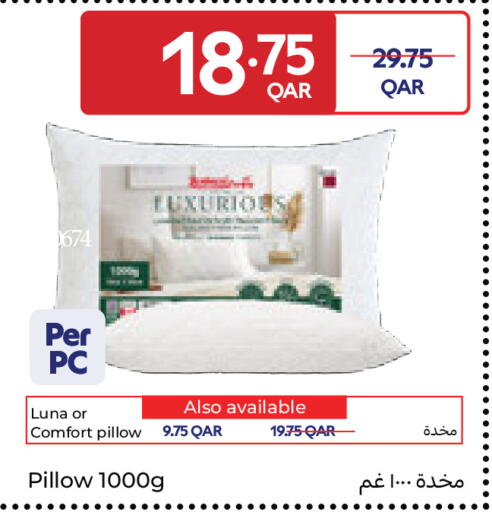available at كارفور in قطر - الشحانية