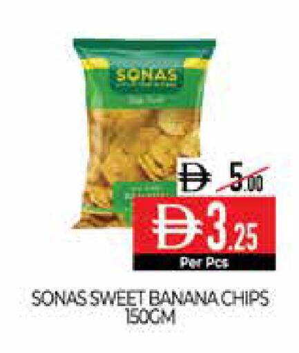 Banana available at Delice Supermarket in UAE - Abu Dhabi