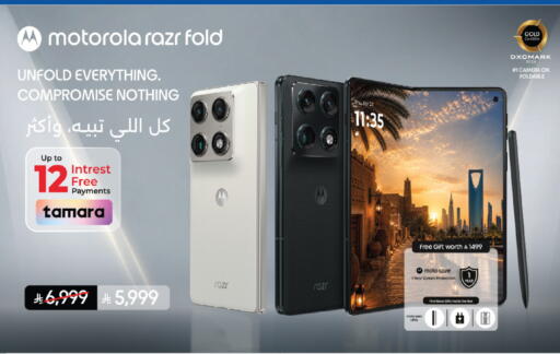 available at LULU Hypermarket in KSA, Saudi Arabia, Saudi - Khamis Mushait