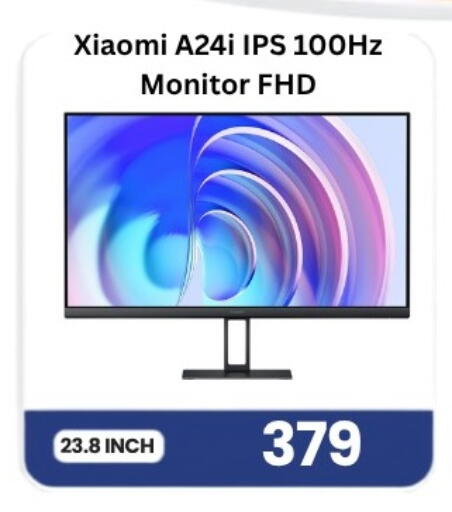 available at ماجد موبايل in قطر - الوكرة