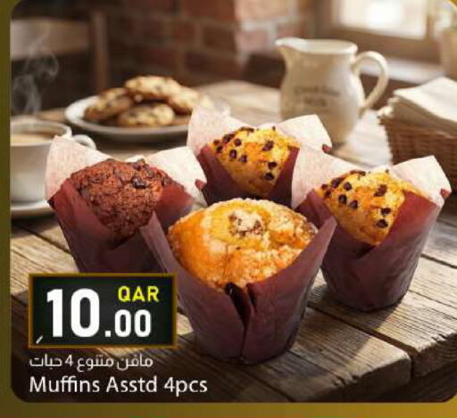 available at دانا ماركت in قطر - الشحانية