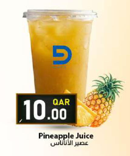 Pineapple available at دانا ماركت in قطر - الشحانية