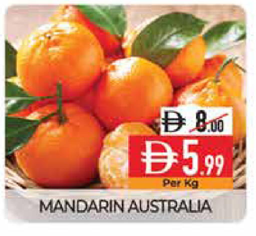 Mandarin from Australia available at ديلايس سوبرماركت in الإمارات العربية المتحدة , الامارات - أبو ظبي