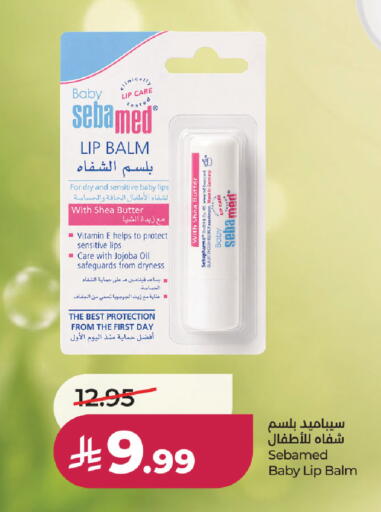 available at LULU Hypermarket in KSA, Saudi Arabia, Saudi - Al Khobar