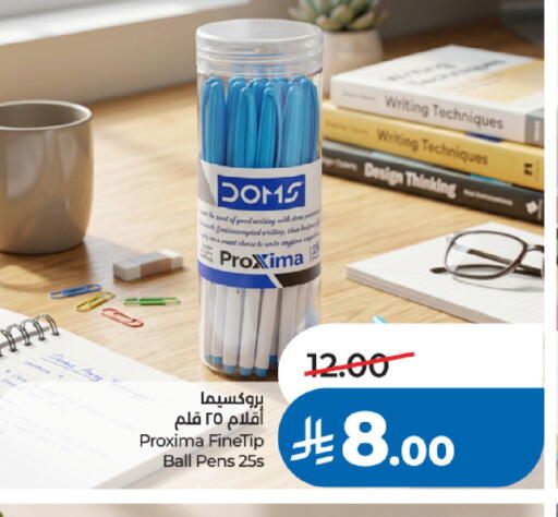 available at LULU Hypermarket in KSA, Saudi Arabia, Saudi - Al Khobar
