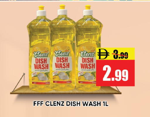 Lemon available at ليبتس هايبرماركت in الإمارات العربية المتحدة , الامارات - رَأْس ٱلْخَيْمَة