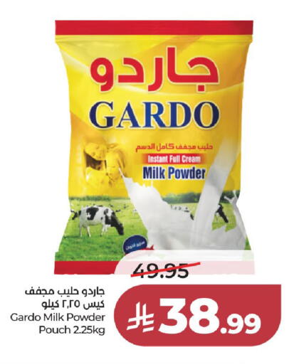 available at لولو هايبرماركت in مملكة العربية السعودية, السعودية, سعودية - الخرج