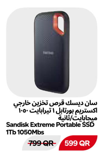 available at Snoomart in Qatar - Al Rayyan