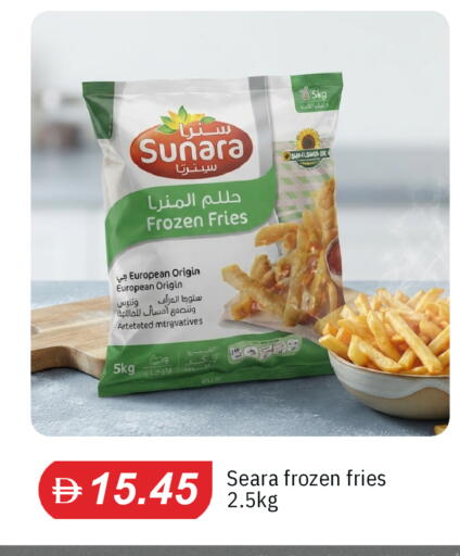 available at TALAL MARKET in UAE - Dubai