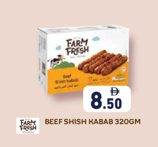available at Aswaq Ramez in UAE - Abu Dhabi