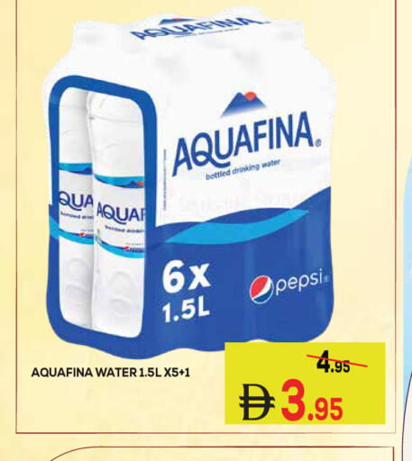 available at كيرالا هايبرماركت in الإمارات العربية المتحدة , الامارات - رَأْس ٱلْخَيْمَة