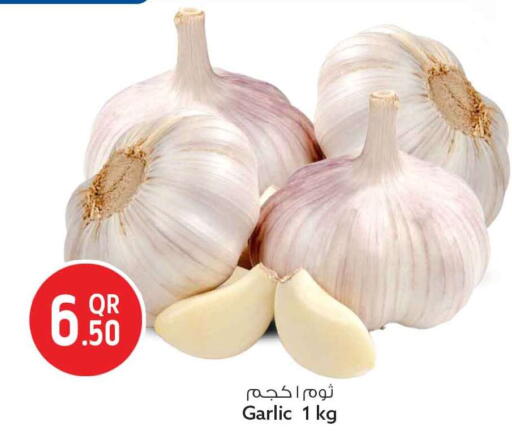 Garlic available at سفاري هايبر ماركت in قطر - الشحانية