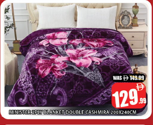 available at ليبتس هايبرماركت in الإمارات العربية المتحدة , الامارات - ٱلْعَيْن‎