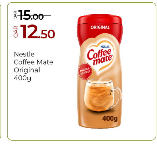 available at G MAX Hypermarket in Qatar - Al Wakra