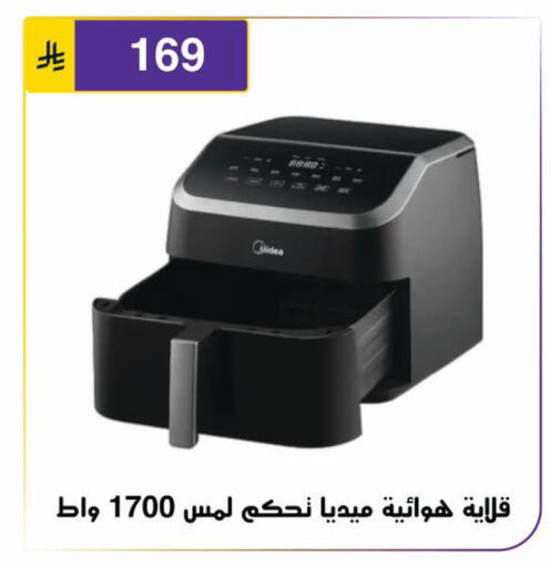 available at Al Hussain Top Up in KSA, Saudi Arabia, Saudi - Riyadh