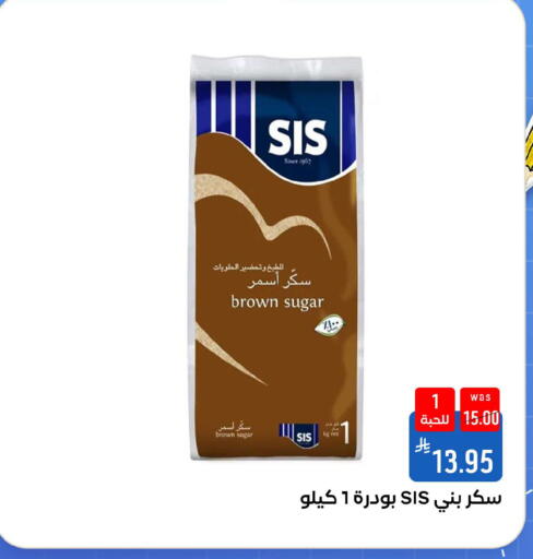 available at شبرا الطائف in مملكة العربية السعودية, السعودية, سعودية - مكة المكرمة
