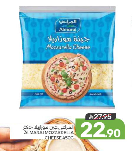 available at  مـزايــا in مملكة العربية السعودية, السعودية, سعودية - القطيف‎