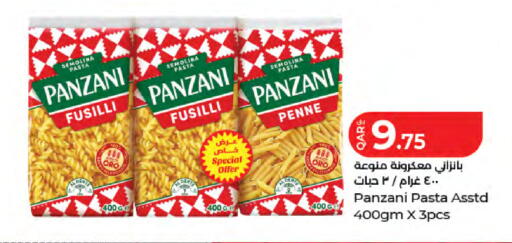 available at LuLu Hypermarket in Qatar - Al-Shahaniya