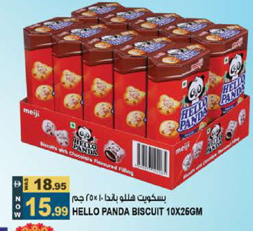 available at Hashim Hypermarket in UAE - Sharjah / Ajman