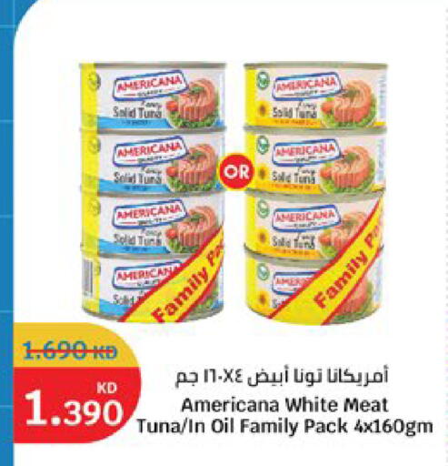 available at City Hypermarket in Kuwait - Kuwait City