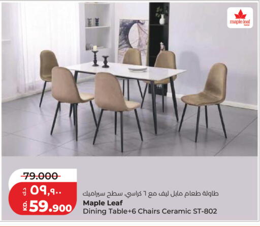 available at Lulu Hypermarket  in Kuwait - Kuwait City