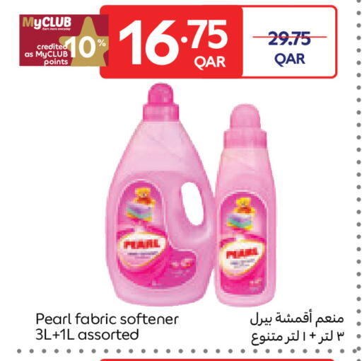 available at كارفور in قطر - الشحانية