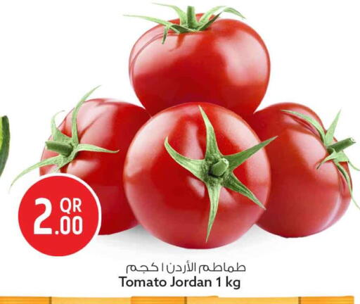 Tomato from Jordan available at سفاري هايبر ماركت in قطر - الشحانية