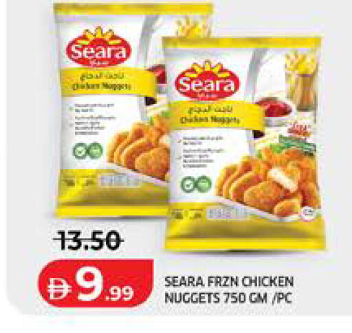 available at Seven Emirates Supermarket in UAE - Abu Dhabi