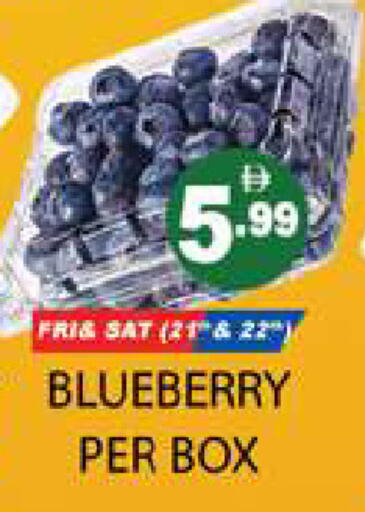 Blueberry BlueBerry available at Zain Mart Supermarket in UAE - Ras al Khaimah