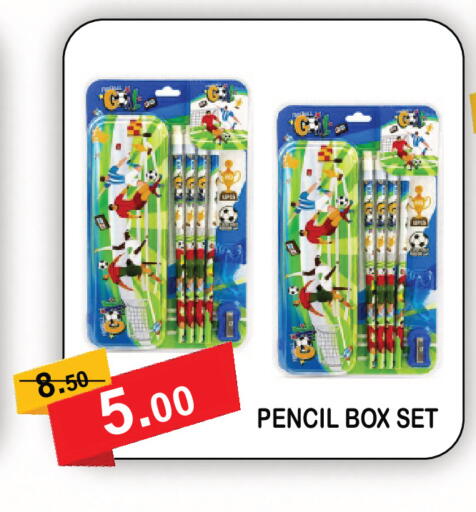 available at United Hypermarket in UAE - Dubai
