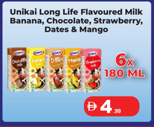 Banana Strawberry Mango available at Istanbul Supermarket in UAE - Abu Dhabi