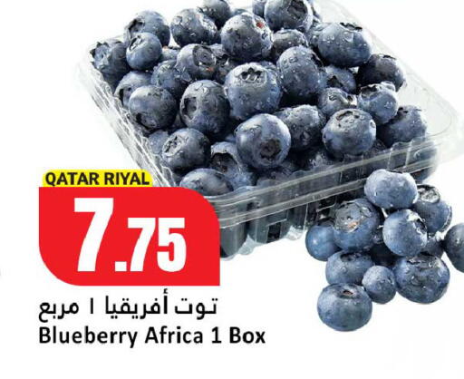 Blueberry BlueBerry from Qatar available at دانة هايبرماركت in قطر - الدوحة